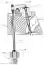 Fig. 01 - Push rod for rocker arm actuation