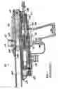 Fig. 02 - Paintball marker