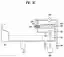 Fig. 06 - Apparatus and method for cleaning nozzle