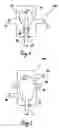 Fig. 03 - Apparatus and method for controlling the filling and emptying of a fluid container