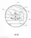 Fig. 09 - Fuel tank cap with integrated carbon canister