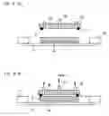 Fig. 05 - SUBSTRATE SUPPORTING PLATE