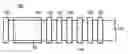 Fig. 01 - Cross-machine direction actuators for machine clothing