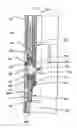 Fig. 07 - Flushing device and method of flushing an annular space