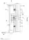 Fig. 09 - Electronic device and latch structure thereof