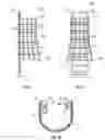 Fig. 03 - Collapsible ladder cage