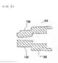 Fig. 22 - Structure for supporting pulley holder, and pulley holder