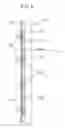 Fig. 07 - Button display apparatus of refrigerator