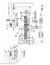 Fig. 03 - Apparatus and a method for electrochemical mechanical processing with fluid flow assist elements