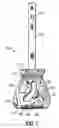 Fig. 02 - Pacifier storage assembly