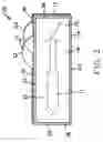 Fig. 03 - Packaged tampon and applicator assembly