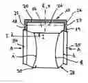 Fig. 01 - Packaging unit comprising pouch and outer packaging