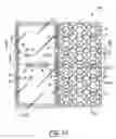 Fig. 09 - Stackable egg-box, stack of egg-boxes and method for destacking said egg-box