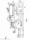 Fig. 05 - Modular pressure control and drilling waste management apparatus for subterranean borehole