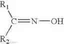Fig. 02 - Metal oxides dispersant composition