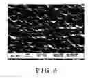 Fig. 05 - Method for making solar cell