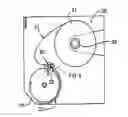 Fig. 01 - Sheet material dispenser with perforation sensor and method