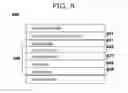 Fig. 14 - Merchandise-integral transaction receipt