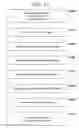 Fig. 17 - Merchandise-integral transaction receipt