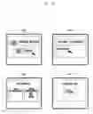 Fig. 09 - Inventory management method for refrigerator using mobile terminal