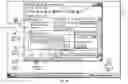 Fig. 33 - Data collection system having reconfigurable data collection terminal