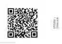 Fig. 02 - Method and system for creating and using barcodes