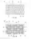 Fig. 04 - Package method for flash memory card and structure thereof