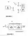 Fig. 02 - Decoding with memory in RFID system