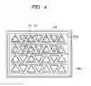Fig. 04 - Planar illumination device and liquid crystal display device using the planar illumination device as a backlight