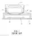 Fig. 02 - Assembling structure for a solid image pickup device