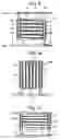 Fig. 09 - Semiconductor radiation detector and radiological imaging apparatus