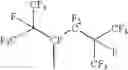 Fig. 151 - Compositions, combustion prevention compositions, methods for preventing and/or extinguishing combustion, combustion prevention systems, and production processes
