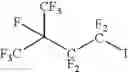 Fig. 17 - Compositions, combustion prevention compositions, methods for preventing and/or extinguishing combustion, combustion prevention systems, and production processes