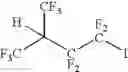 Fig. 20 - Compositions, combustion prevention compositions, methods for preventing and/or extinguishing combustion, combustion prevention systems, and production processes