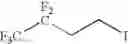 Fig. 22 - Compositions, combustion prevention compositions, methods for preventing and/or extinguishing combustion, combustion prevention systems, and production processes