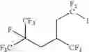 Fig. 31 - Compositions, combustion prevention compositions, methods for preventing and/or extinguishing combustion, combustion prevention systems, and production processes