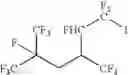Fig. 34 - Compositions, combustion prevention compositions, methods for preventing and/or extinguishing combustion, combustion prevention systems, and production processes