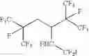 Fig. 35 - Compositions, combustion prevention compositions, methods for preventing and/or extinguishing combustion, combustion prevention systems, and production processes