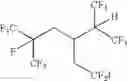 Fig. 41 - Compositions, combustion prevention compositions, methods for preventing and/or extinguishing combustion, combustion prevention systems, and production processes