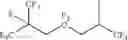 Fig. 43 - Compositions, combustion prevention compositions, methods for preventing and/or extinguishing combustion, combustion prevention systems, and production processes