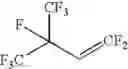 Fig. 53 - Compositions, combustion prevention compositions, methods for preventing and/or extinguishing combustion, combustion prevention systems, and production processes