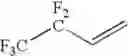 Fig. 56 - Compositions, combustion prevention compositions, methods for preventing and/or extinguishing combustion, combustion prevention systems, and production processes
