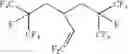 Fig. 63 - Compositions, combustion prevention compositions, methods for preventing and/or extinguishing combustion, combustion prevention systems, and production processes