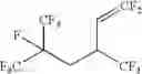 Fig. 65 - Compositions, combustion prevention compositions, methods for preventing and/or extinguishing combustion, combustion prevention systems, and production processes