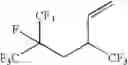 Fig. 66 - Compositions, combustion prevention compositions, methods for preventing and/or extinguishing combustion, combustion prevention systems, and production processes