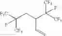 Fig. 75 - Compositions, combustion prevention compositions, methods for preventing and/or extinguishing combustion, combustion prevention systems, and production processes