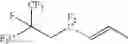 Fig. 77 - Compositions, combustion prevention compositions, methods for preventing and/or extinguishing combustion, combustion prevention systems, and production processes