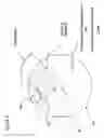 Fig. 07 - Separate optical device for directing light from an LED