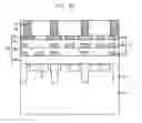 Fig. 05 - CMOS image sensor with backside illumination and method for manufacturing the same