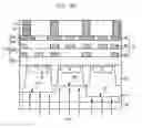Fig. 11 - CMOS image sensor with backside illumination and method for manufacturing the same